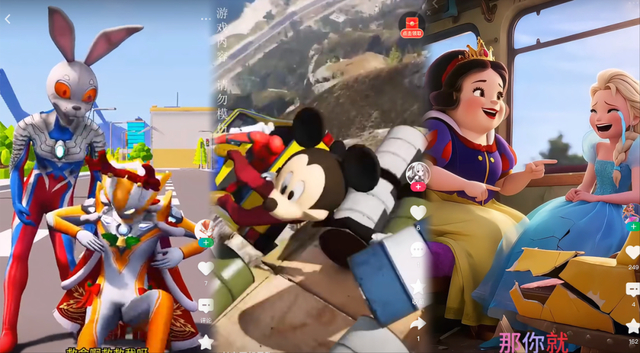 “白雪公主霸凌艾莎” “米奇在山顶脚踹蜘蛛侠”“兔头面具奥特曼打晕绑架小奥特曼”/图源：潮新闻 