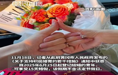 图源网络
