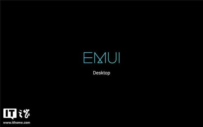 ▲ EMUI 电脑模式 | 加载界面