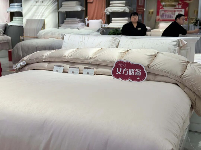 宁波第二百货床品。