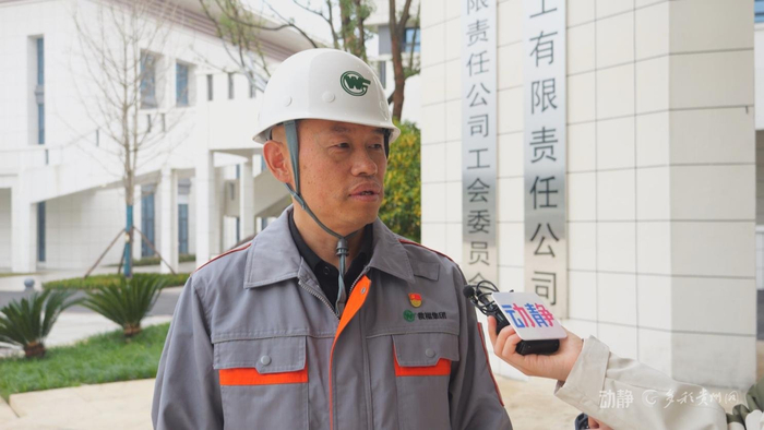 贵州瓮福江山化工有限责任公司副总经理田仁道 