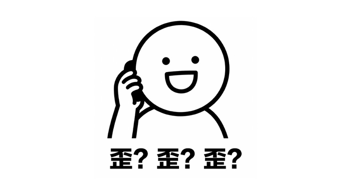 今天，我们去贵州！