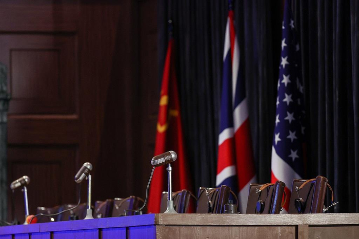 △论坛会场布景