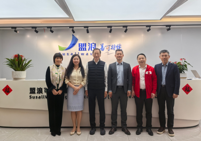 图源：刘吉人先生与盟浪管理团队合影