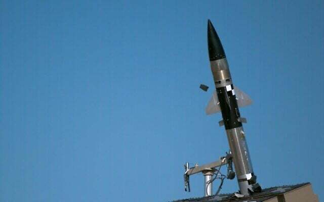 △“铁穹”拦截导弹（资料图）