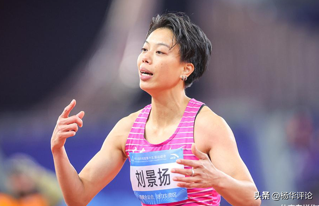 刘景扬没教练?第一位涉药被禁赛,转投孙海平,后师从三级跳名帅|吴水娇|吴艳妮|女子100米栏|全运会|曼谷亚运会_手机新浪网