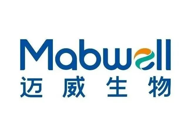 迈威生物(688062)：赴香港上市获中国证监会备案通知书，中信证券、海通国际联席保荐|IPO|证券相关基金|A股|港交所|版权声明_手机新浪网