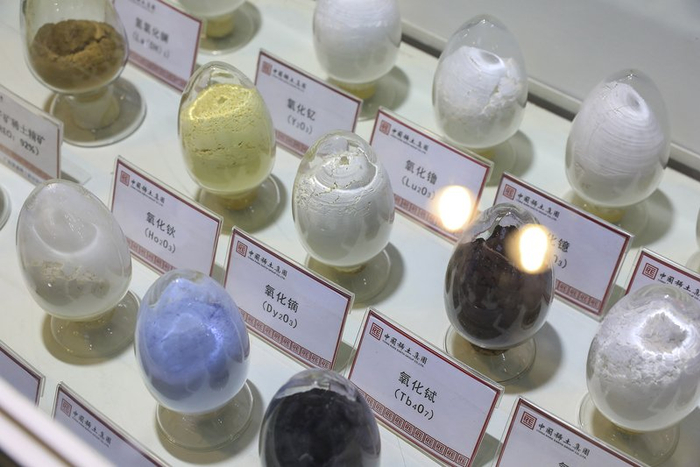 2024年3月7日，上海，中国国际粉末冶金与陶瓷展，中国稀土集团，稀土产品。 IC Photo