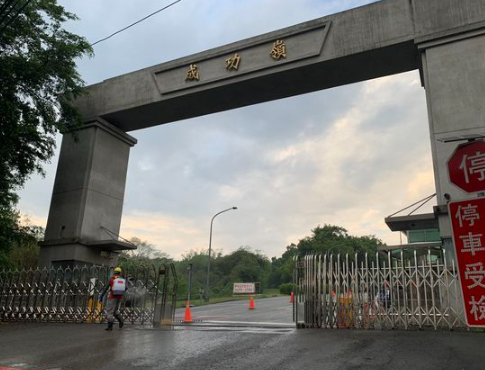 台军营区传出替代役男子偷开长官车逃跑事件，台警方：涉偷窃罪，已通知到案说明