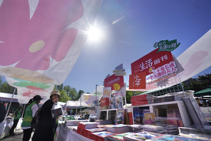 2025北京书市开幕。程功摄