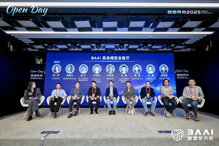 图片来源：主办方供图