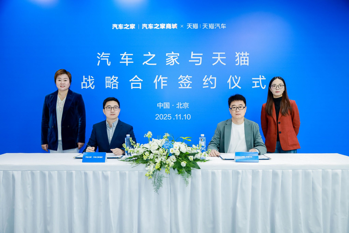 （图源转自网络）