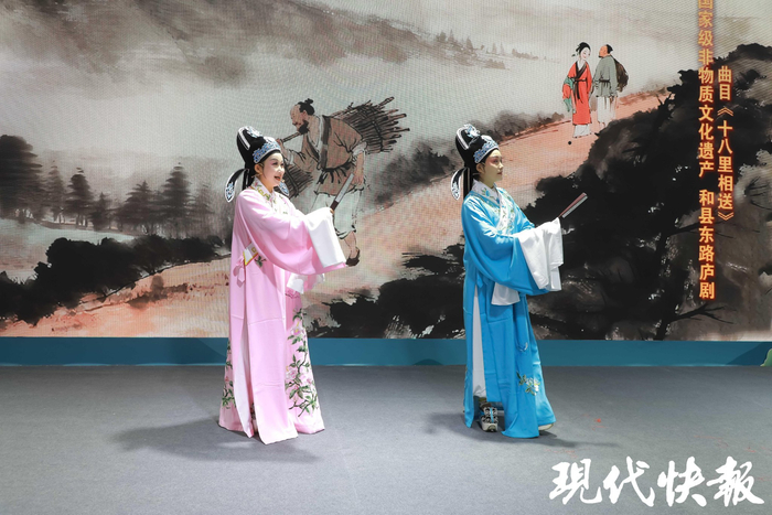 安徽展区的庐剧演出