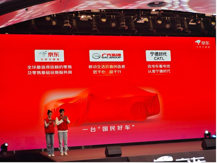 （图源转自网络）
