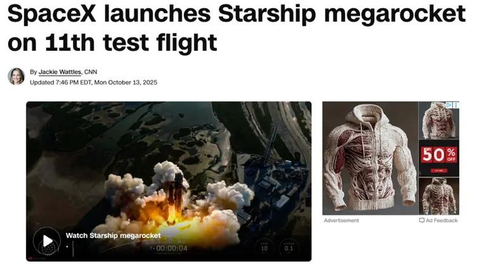 △CNN报道，SpaceX成功发射“星舰”，公司表示将在下一次试飞中推出“星舰”3