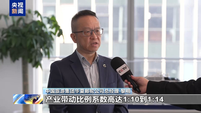 图片来源：央视新闻