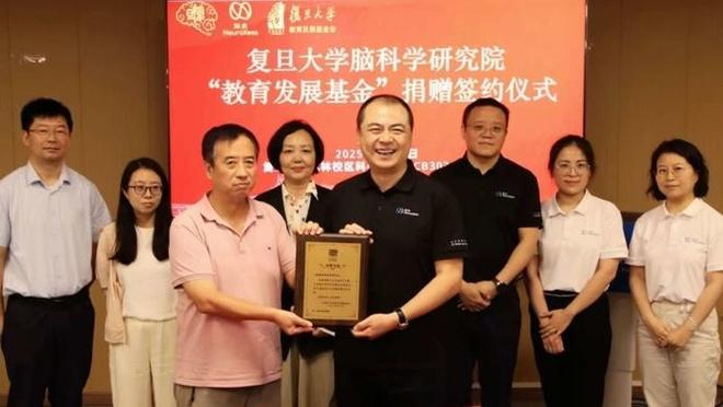  打开百度APP畅享高清图片