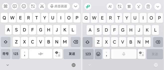（图片来源：雷科技制图，左为豆包输入法，右为主流某款输入法）