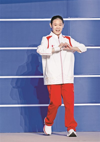 张家齐在全运会比赛中出场