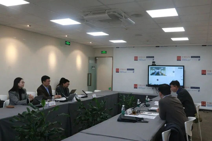 ▲第五届双C论坛现场（中评社 邱姿爽摄）