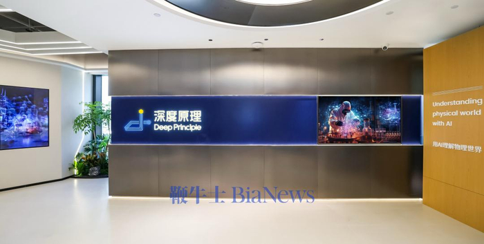 图片来源：深度原理