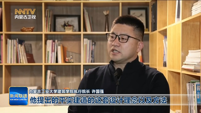 中国工程院院士张鹏举:把建筑艺术的论文写在广袤大地上|内蒙古|中国工程院|大地_新浪新闻