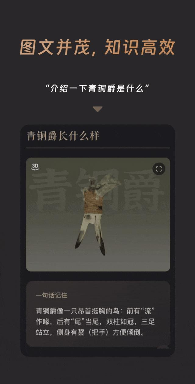 △来源：灵光