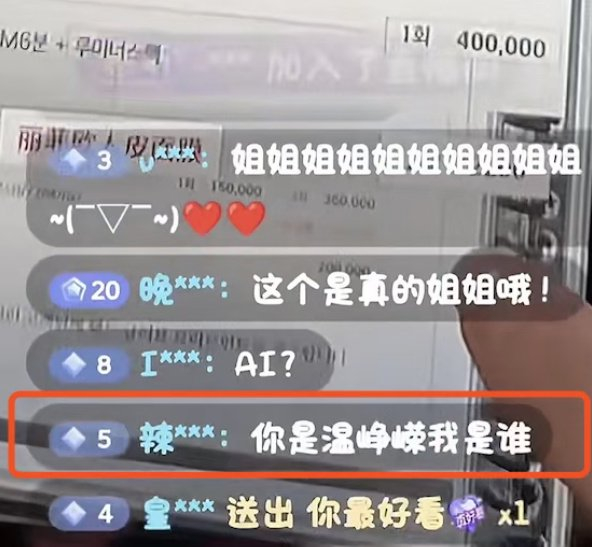 图片来源于网络。