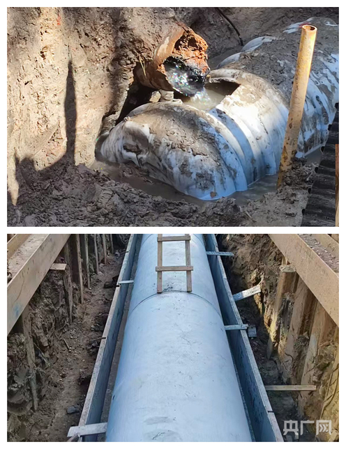 改造前后的管道对比（央广网记者  齐平  摄）