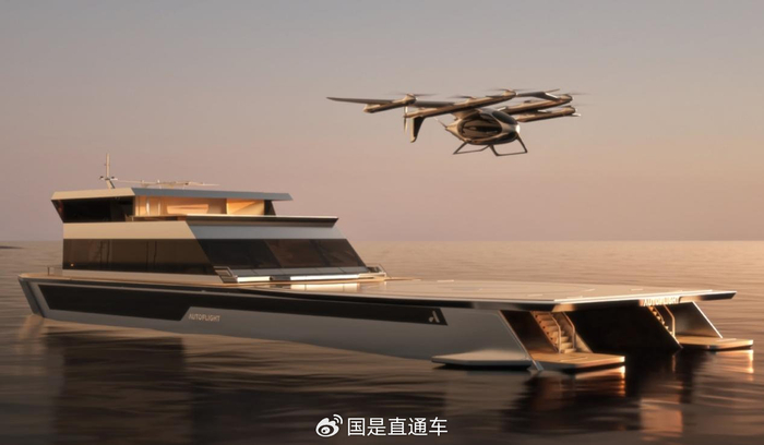 全球首创，海空一体新模式