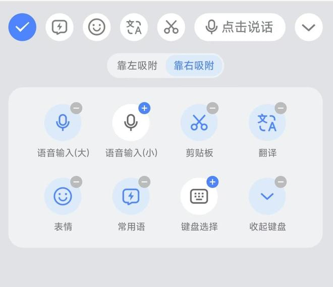 （图片来源：雷科技制图）