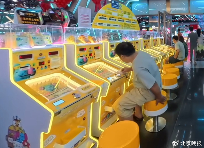 网络视频截图 资料图
