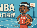 【直播吧评选】11月25日NBA最佳球员