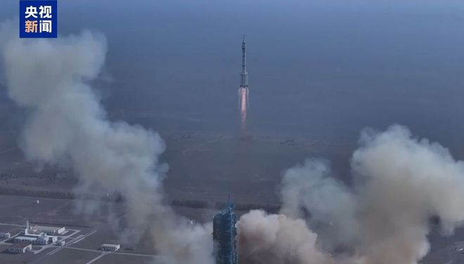 图片来源：央视新闻视频截图