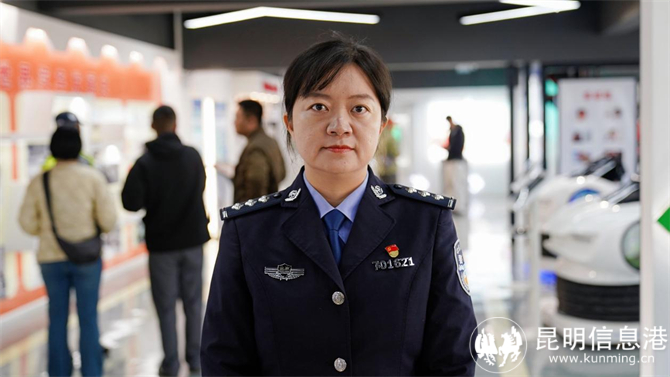 红河州公安局法制支队副支队长杨霆芸 记者王竣彦/摄