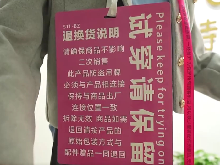 图源：央视新闻