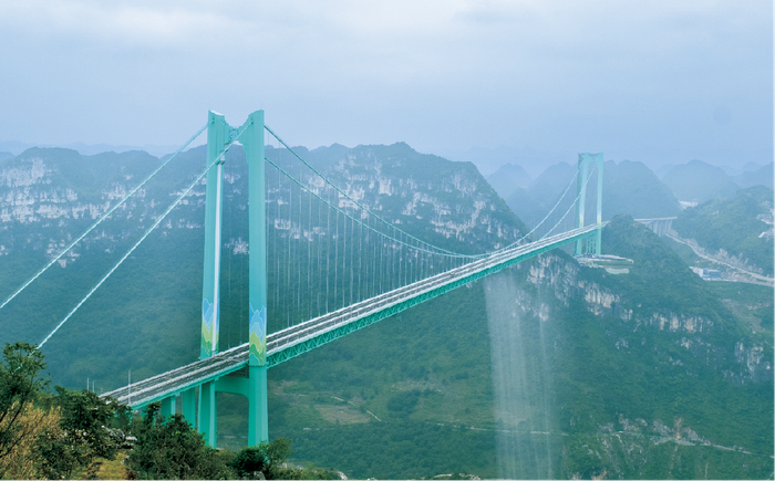 贵州花江峡谷大桥