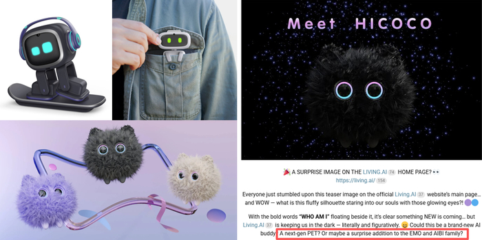 左图上分别为EMO和AIBI，下为官网首页更新的产品图。｜图源：LIVING.AI