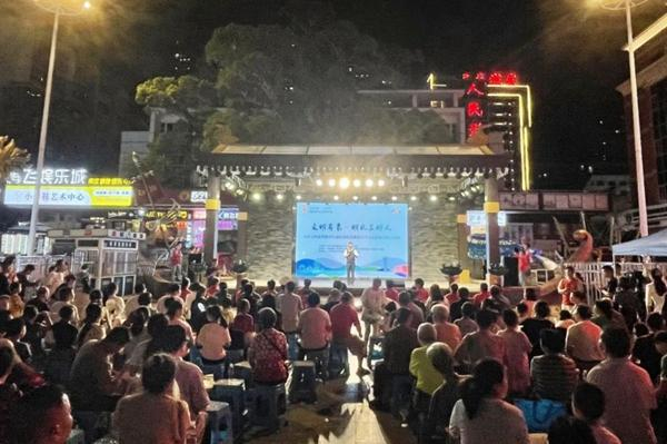 三明市举办“文明有象・明礼三明人”公共文明素养提升行动启动仪式暨第23个公民道德宣传日活动