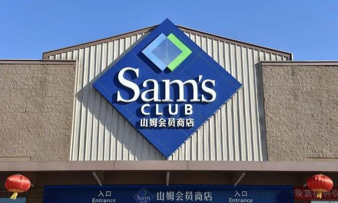 图源：微博