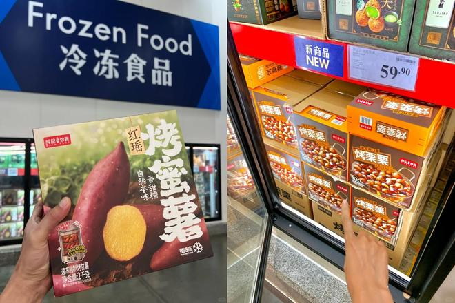 图源：小雷自制