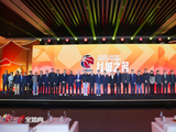 办人民满意的赛事 第31个赛季CBA联赛大幕开启