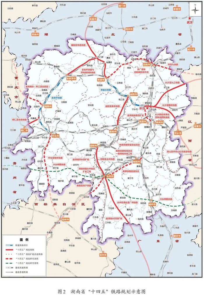 图片来源：湖南省人民政府网站