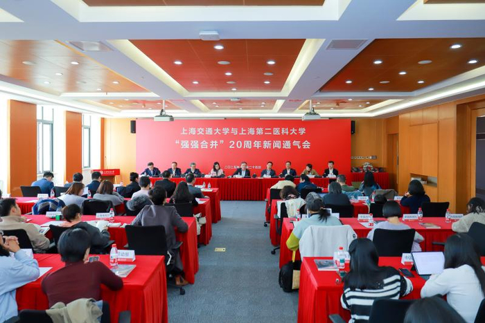 《交叉融合 医工同行》新书发布|上海交通大学|上海第二医科大学|上海市|医学院|夏强_手机新浪网