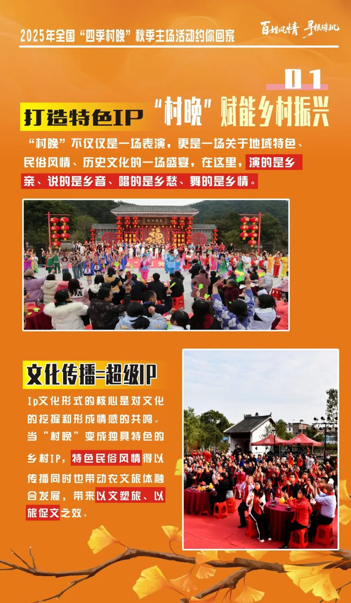 图源：韶关市文化馆