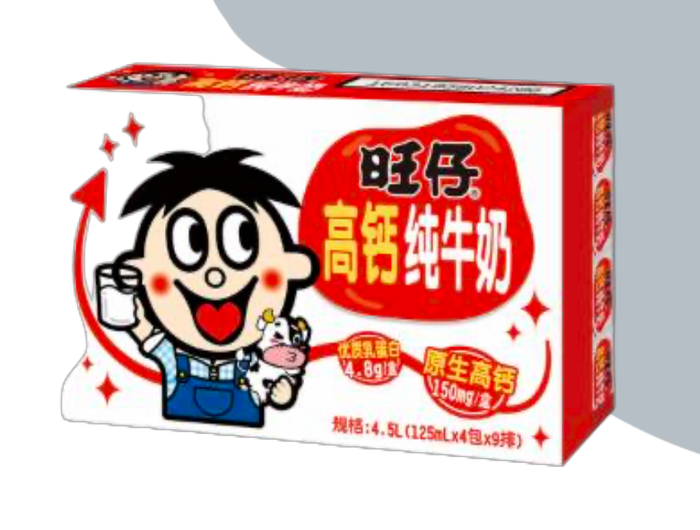 图源：旺旺2025财年上半年财报