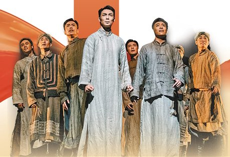​舞蹈《觉醒》剧照。 （图片由内蒙古艺术剧院提供）