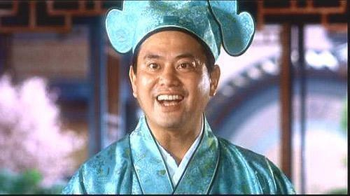 《唐伯虎点秋香》剧照