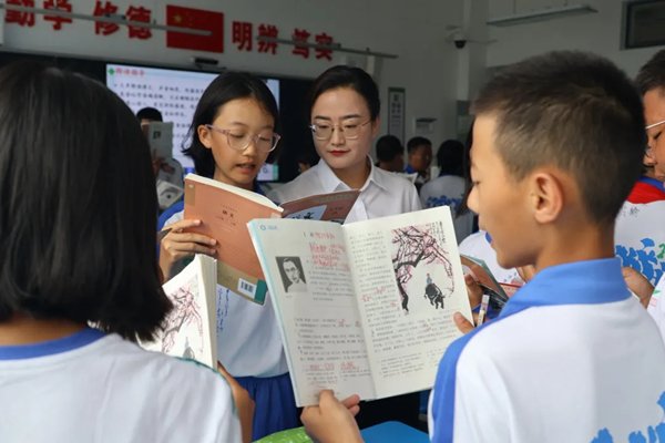 临沧市第一中学初中部课堂。图片来源于今日临沧