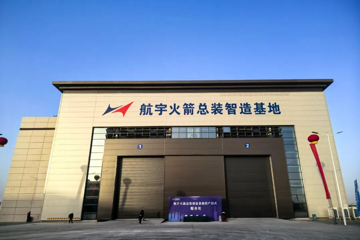 航宇微(300053)强势表现分析：商业航天概念驱动与市场前景